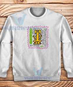 Keith Haring Paradise Garage Sweatshirt