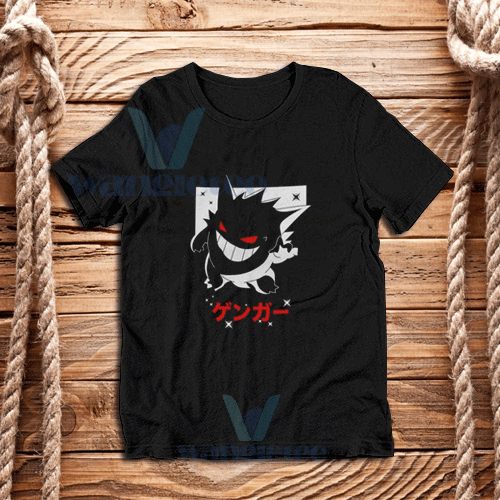 Pokemon Gengar T-Shirt – Affordable State of The Art Clothes Stores ...